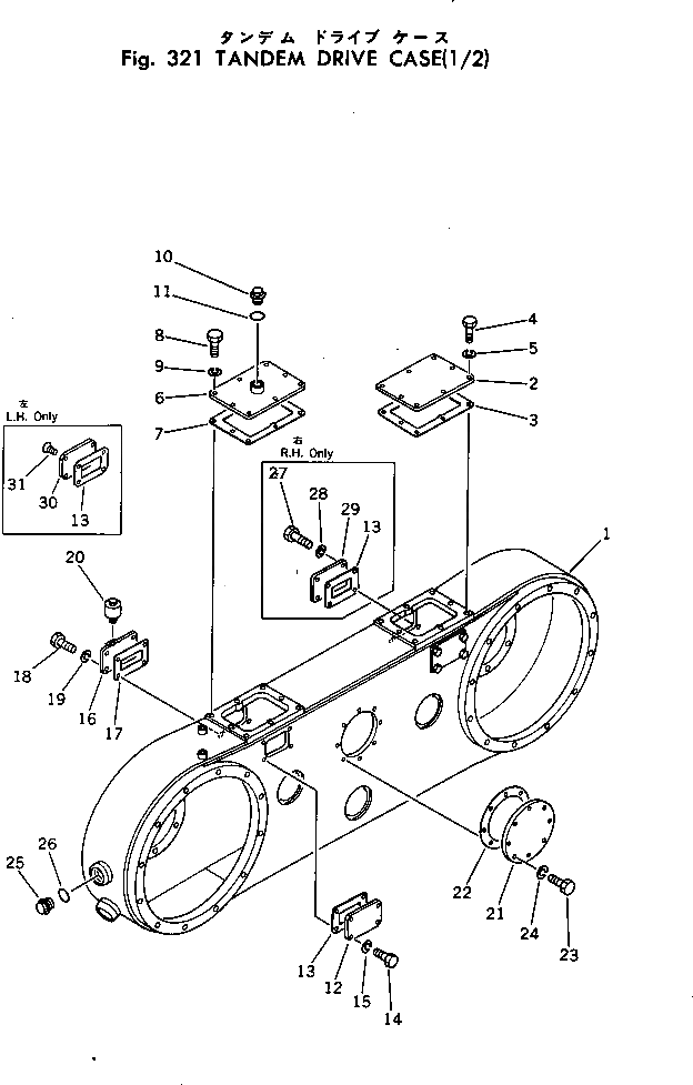 Крышка 232-23-51210 Komatsu