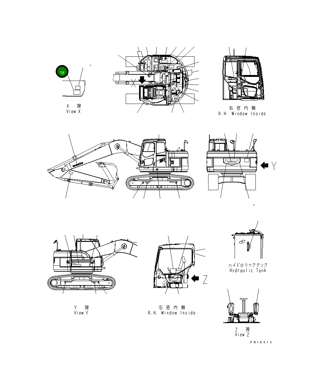 Пластина 22U-00-21190 Komatsu