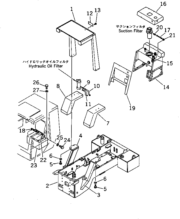 Крышка 273-54-12580 Komatsu