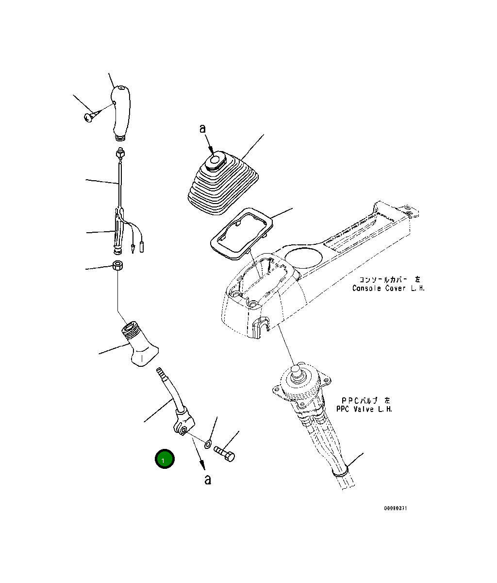 Рычаг 20Y-965-B991 Komatsu