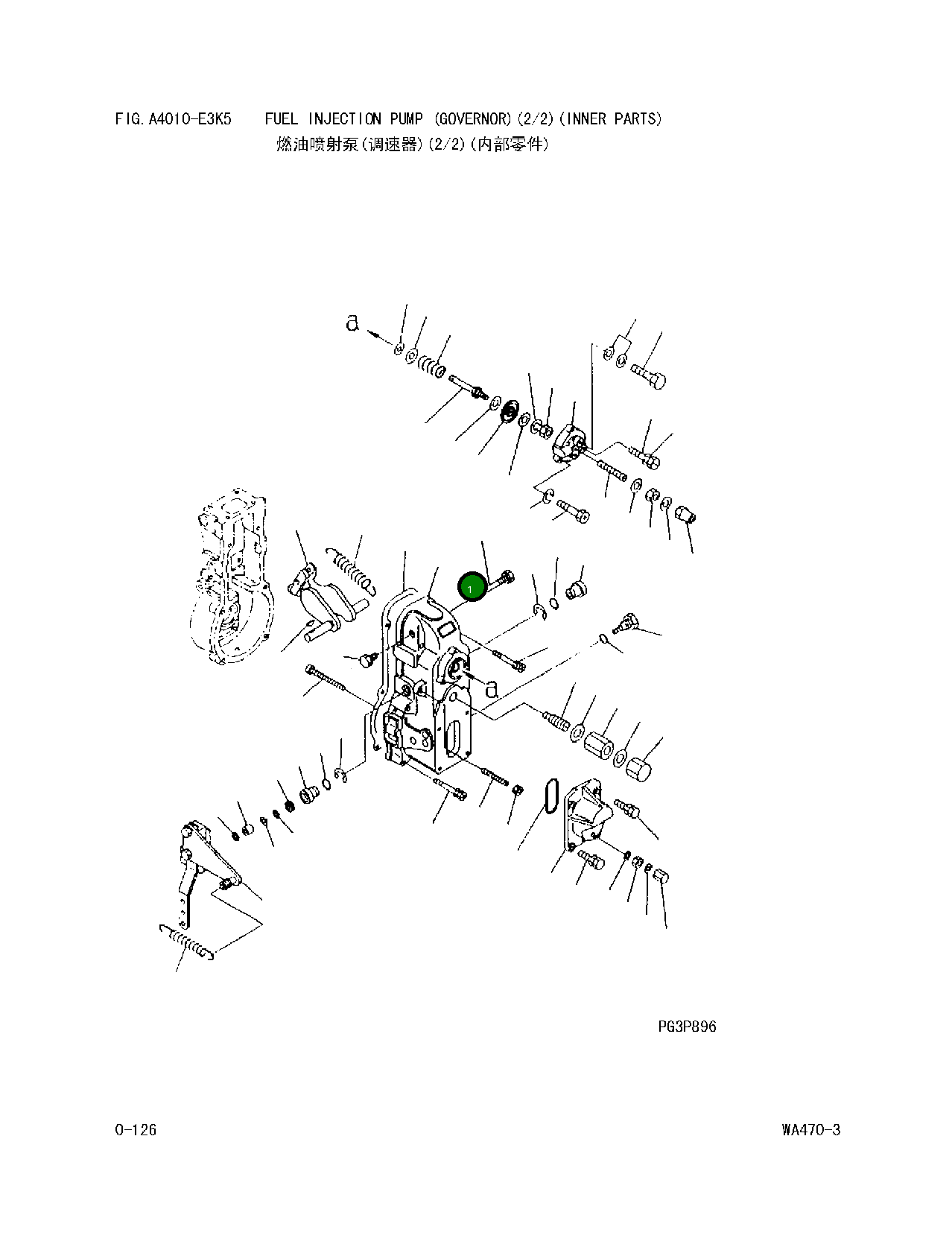 Крышка DK 154022-7720 Komatsu