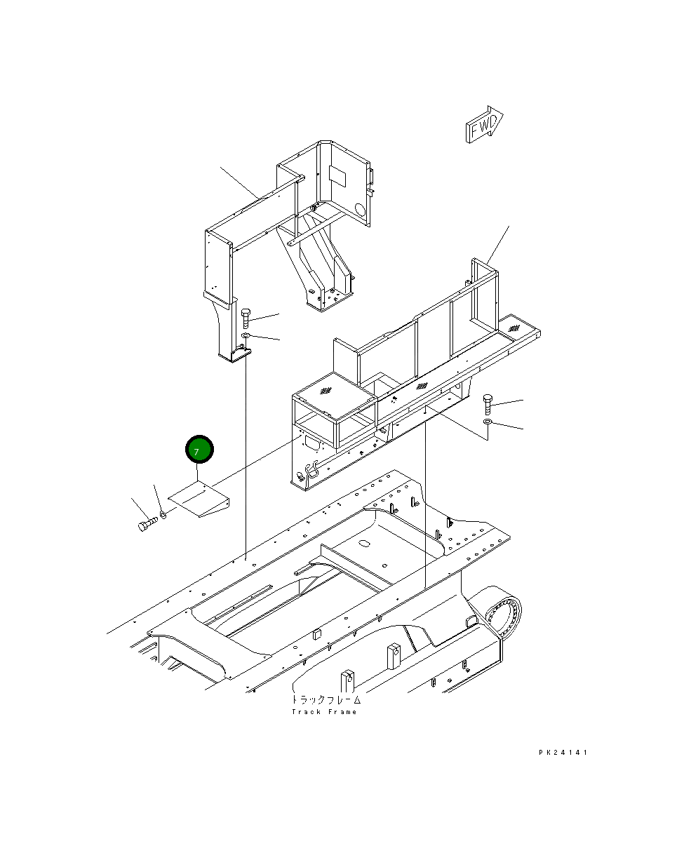 Крышка 8248-46-1140  Komatsu