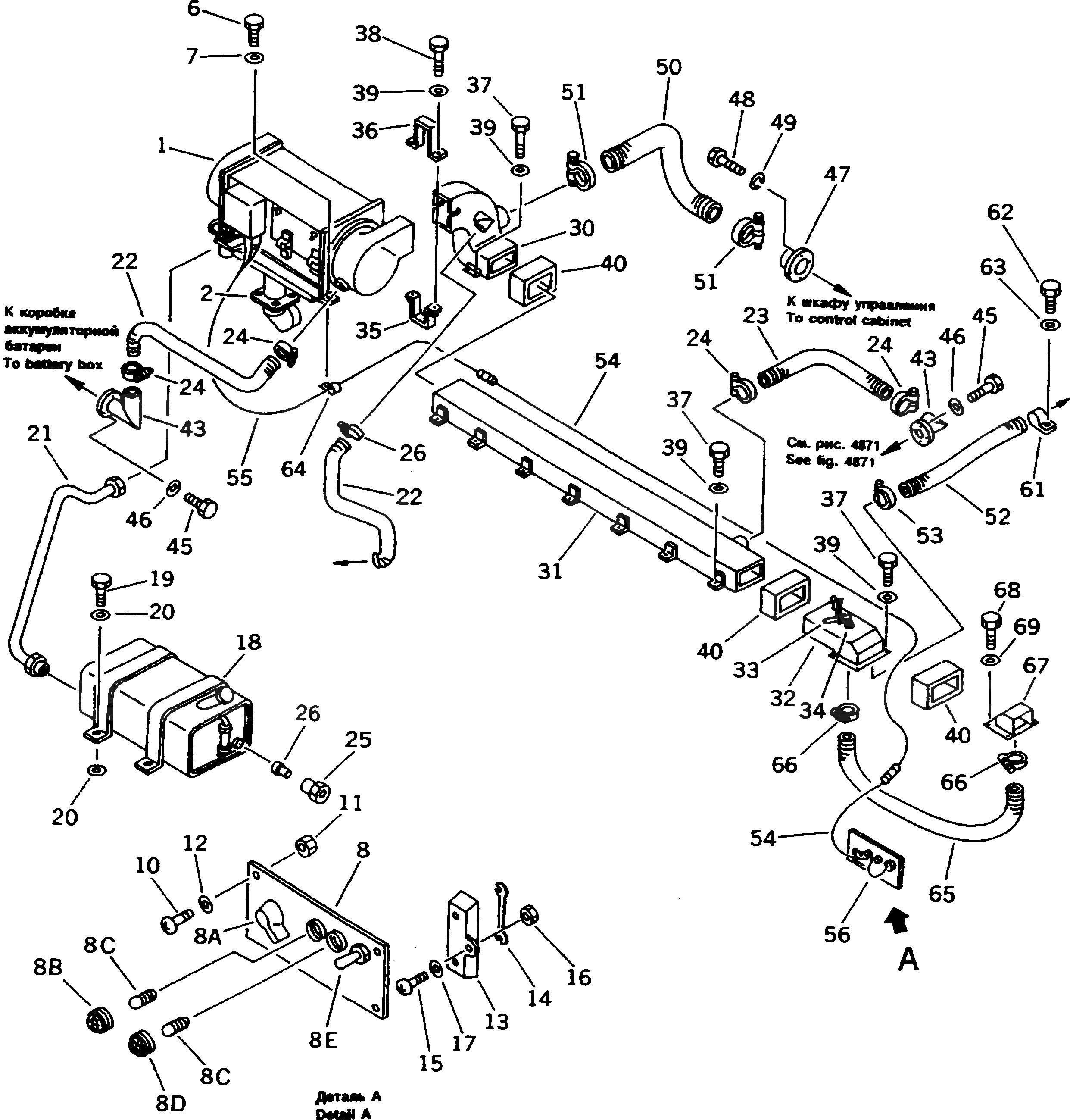 Рычаг 581-95-19840 Komatsu