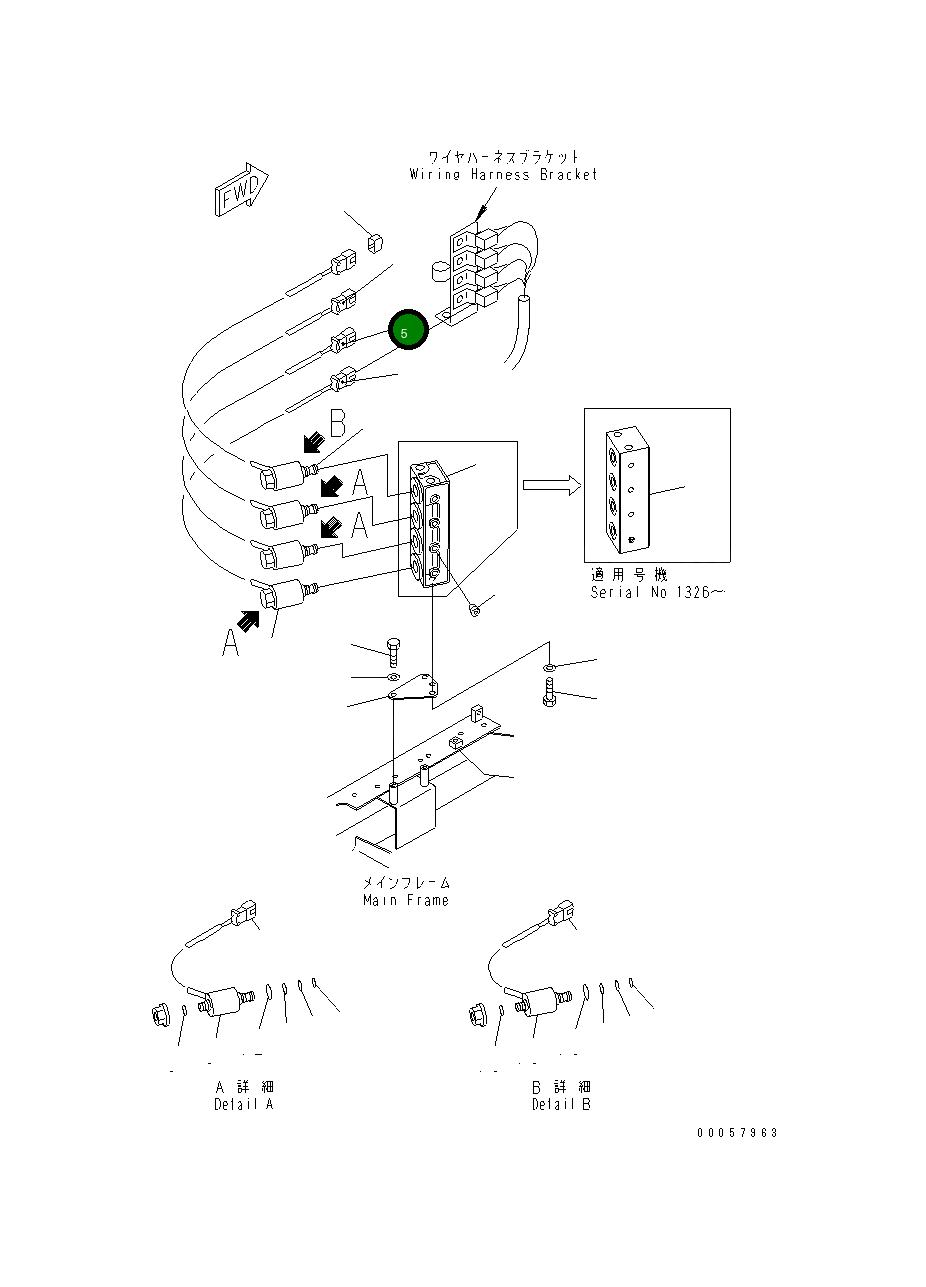 Пластина V5 201-60-72150 Komatsu