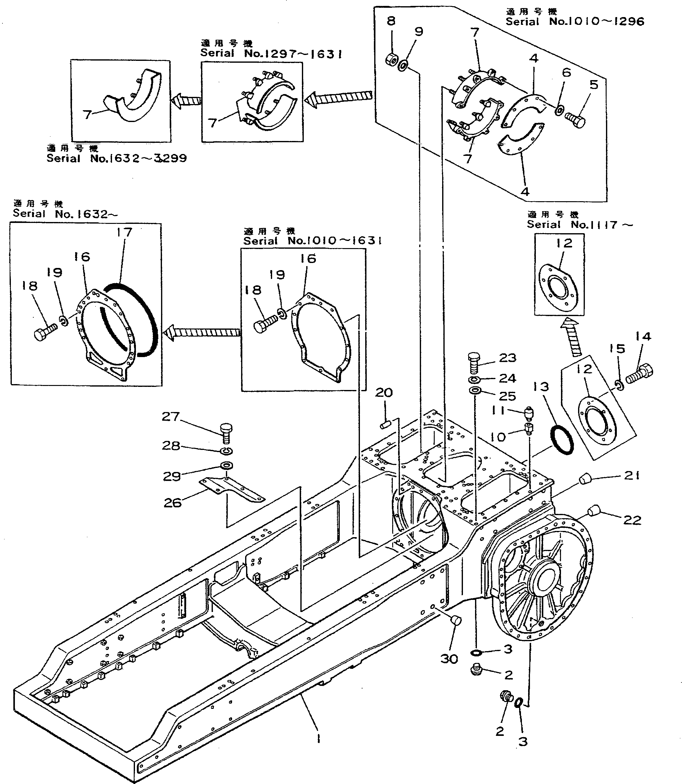Крышка 195-21-11240 Komatsu