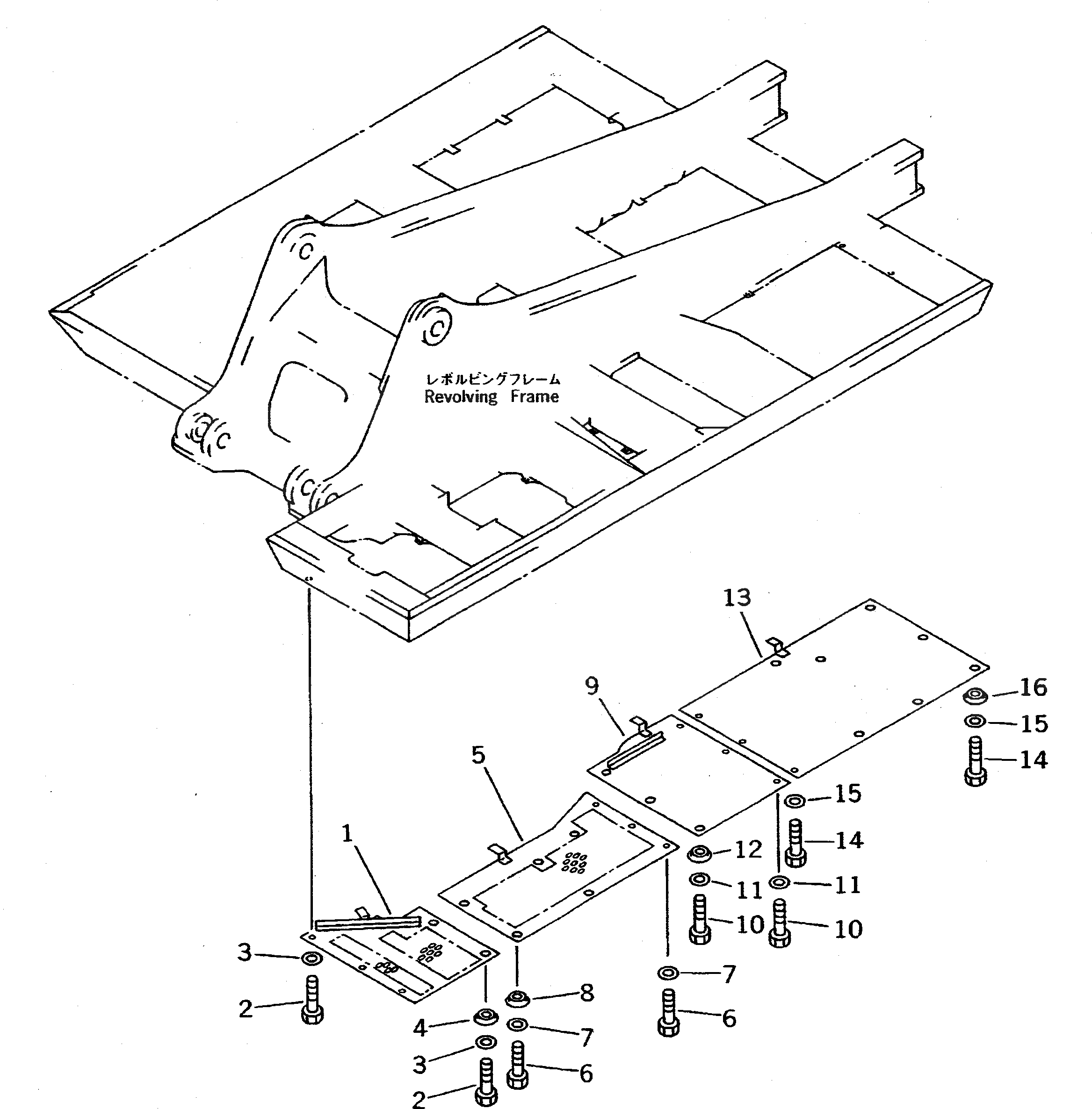 Крышка 207-54-51331 Komatsu