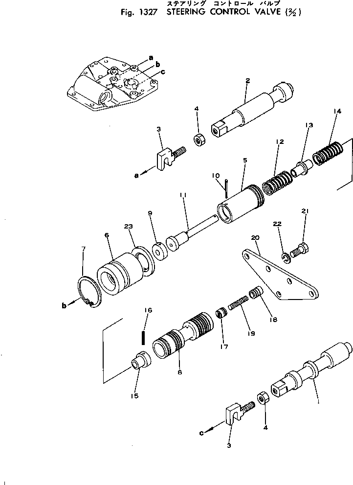 Крышка 125-40-21141  Komatsu