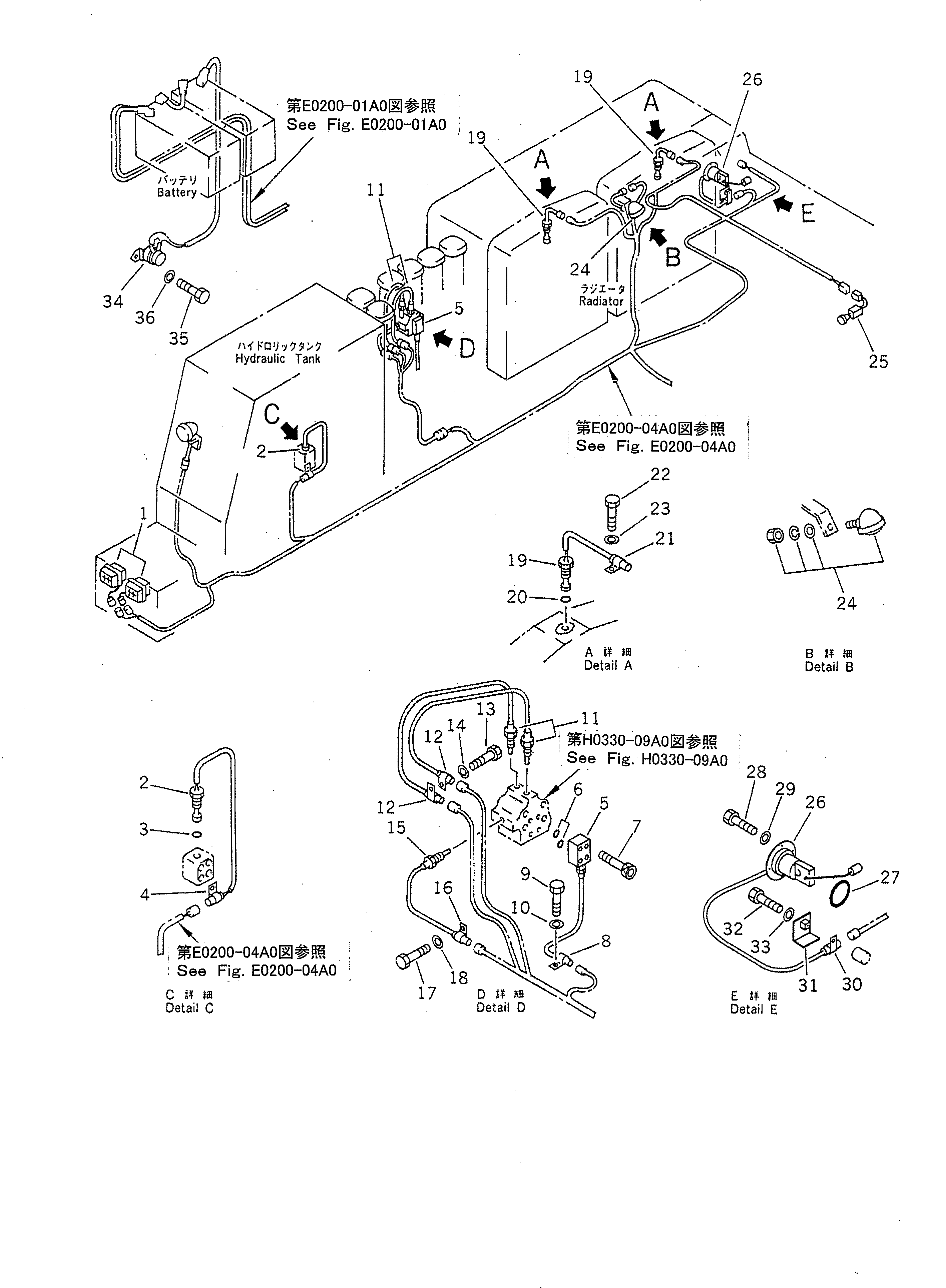 Крышка 21T-06-71960  Komatsu