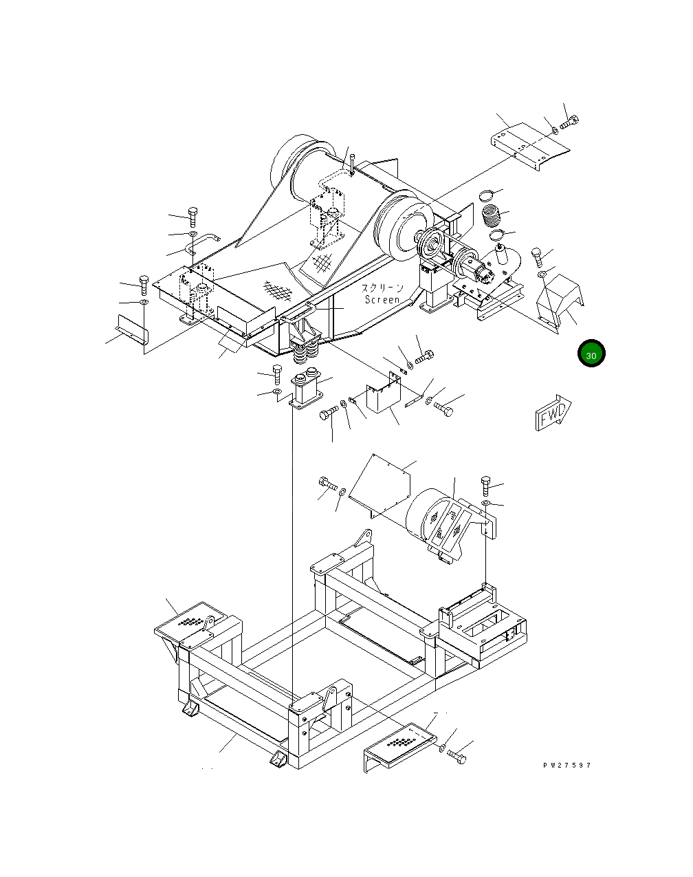 Крышка 8288-76-1240  Komatsu