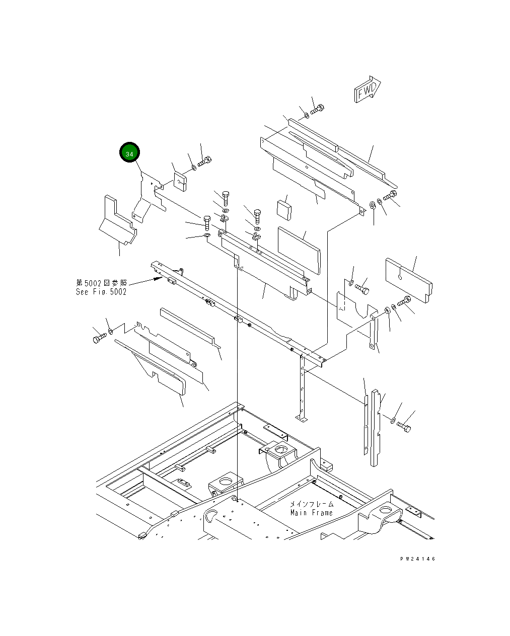 Крышка 8248-54-2290  Komatsu