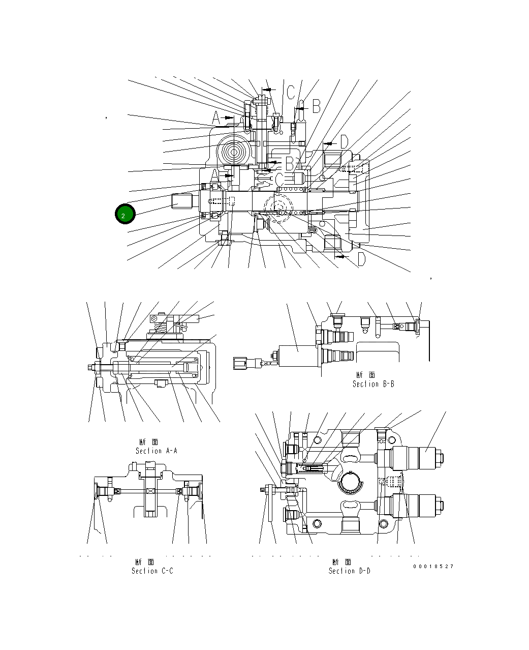 Подшипник 266-81-91910 Komatsu