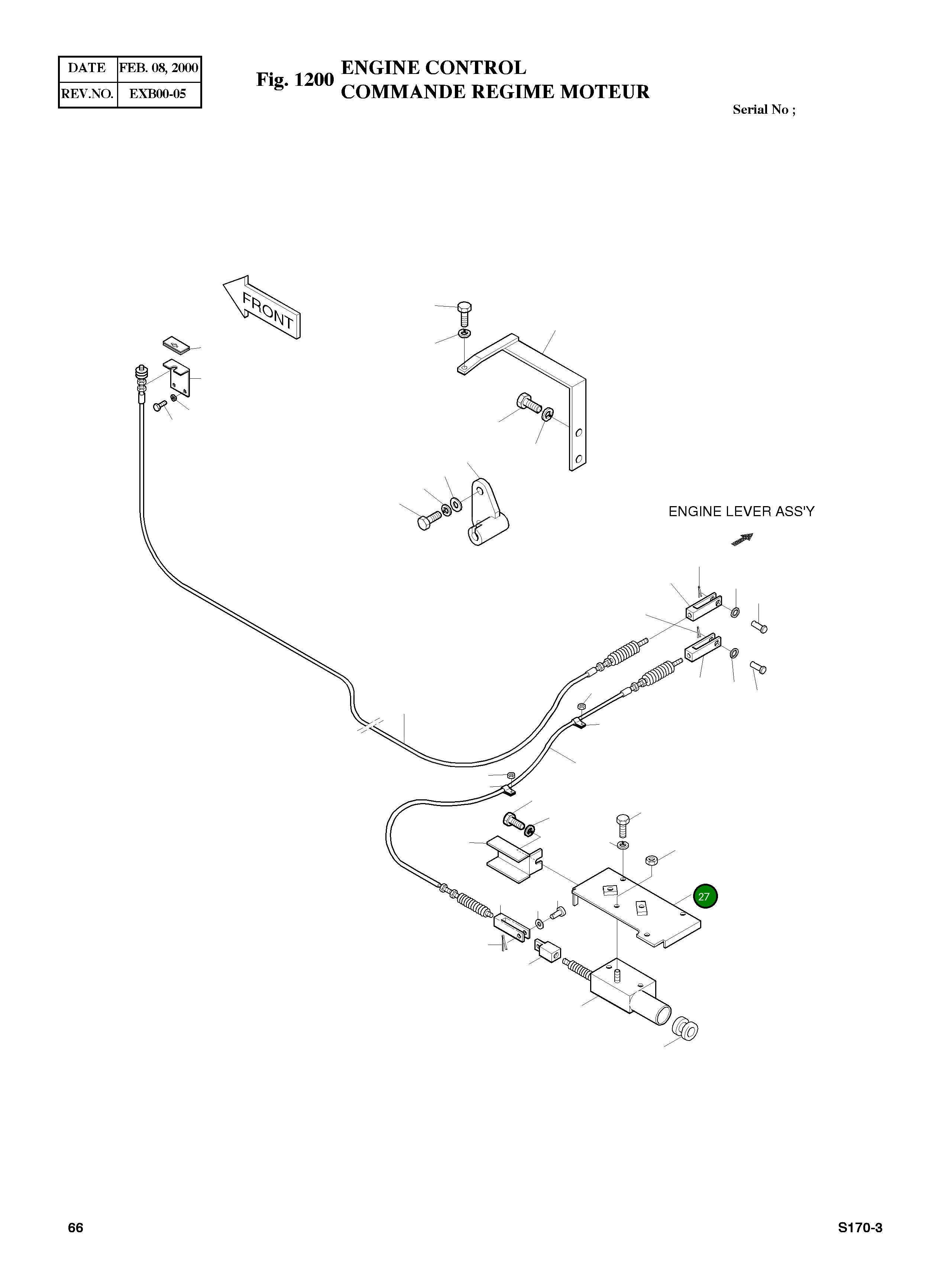 Крышка 4 2621-2653A Komatsu