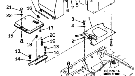 Крышка 8253-54-1170  Komatsu