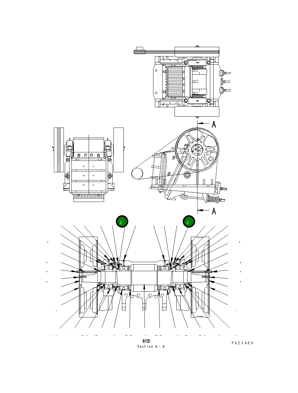 Крышка KHJC-61105-1 Komatsu