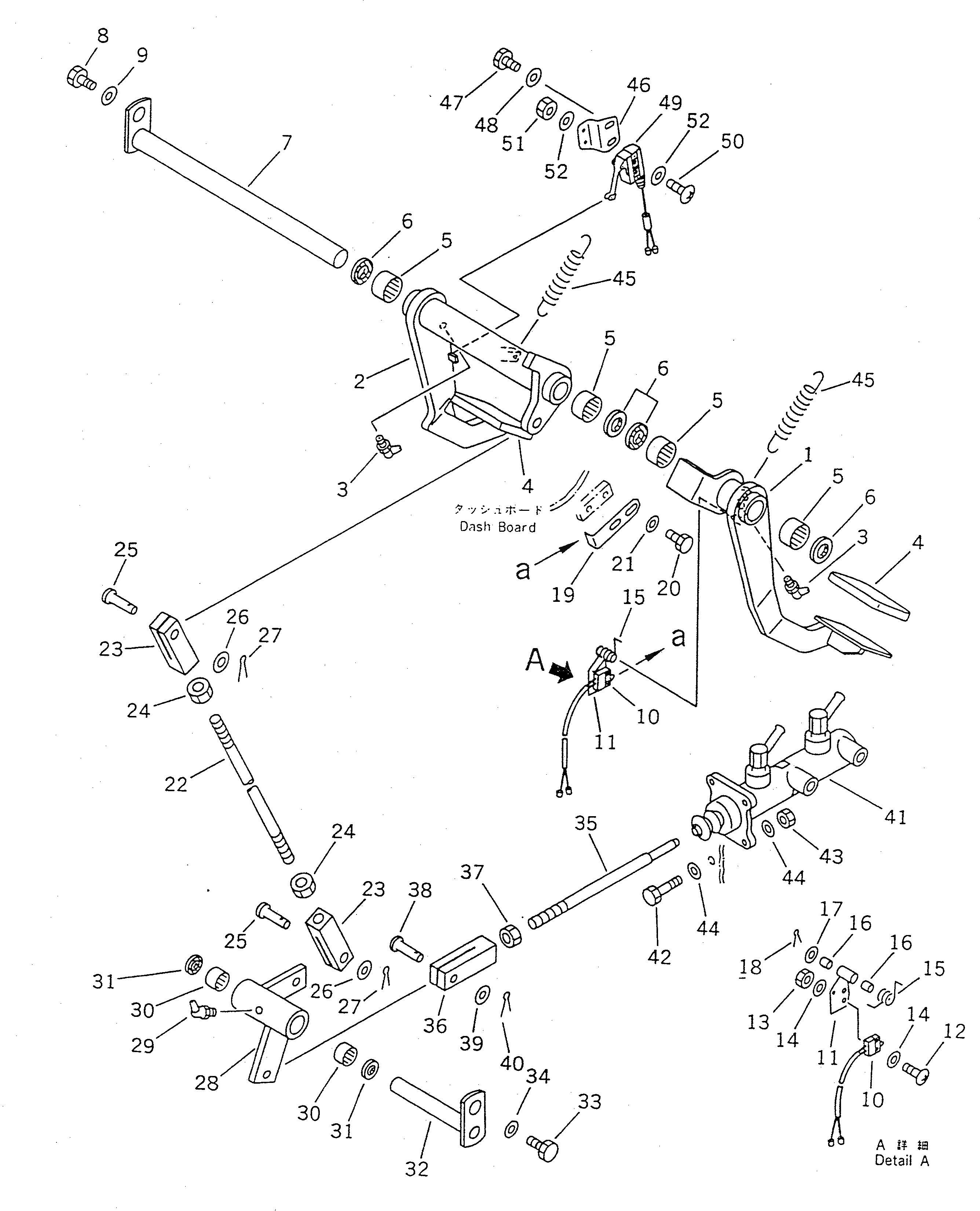 Рычаг 416-43-17341 Komatsu