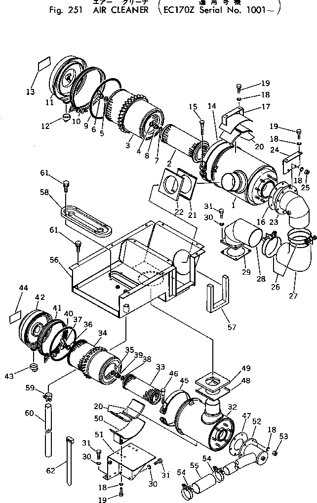Крышка M711145038750 Komatsu