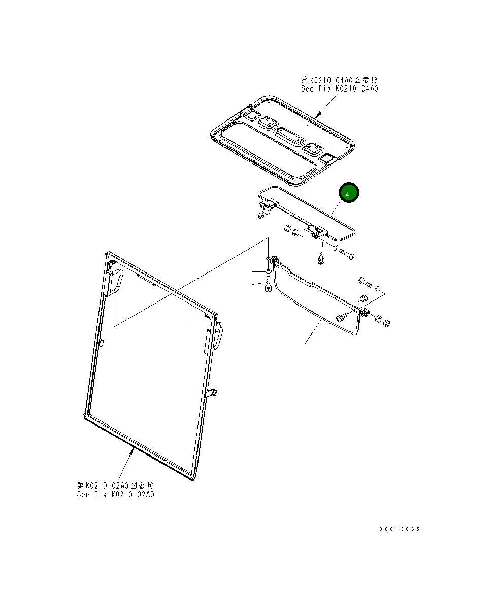 Рычаг 20Y-54-52960 Komatsu