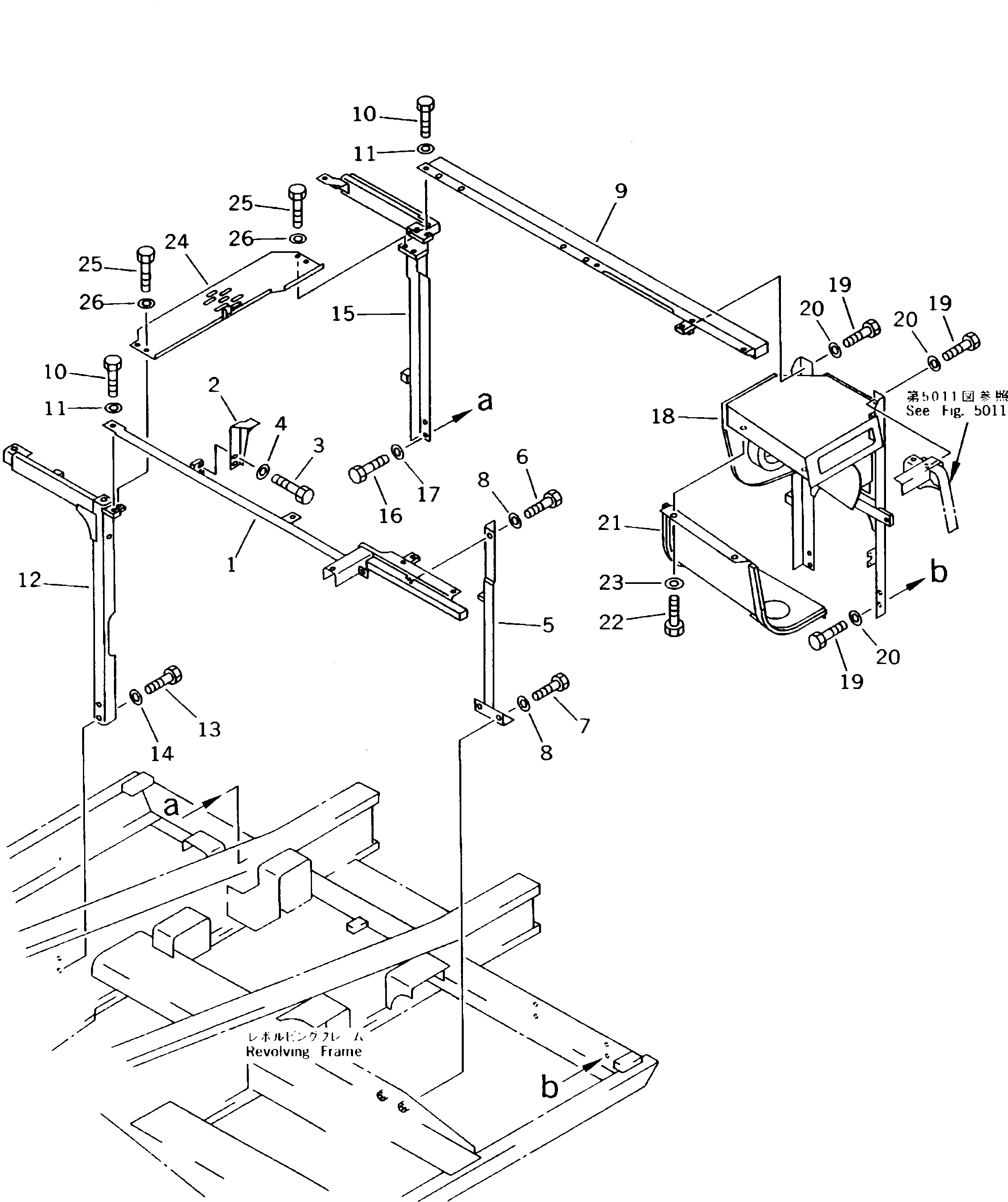 Крышка 206-54-K1860 Komatsu