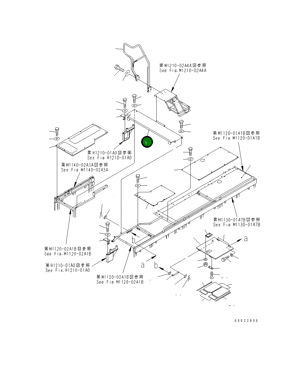 Крышка 21T-54-67392  Komatsu