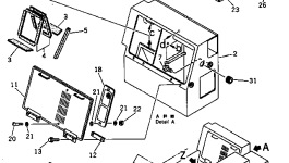 Крышка 419-T43-1210  Komatsu