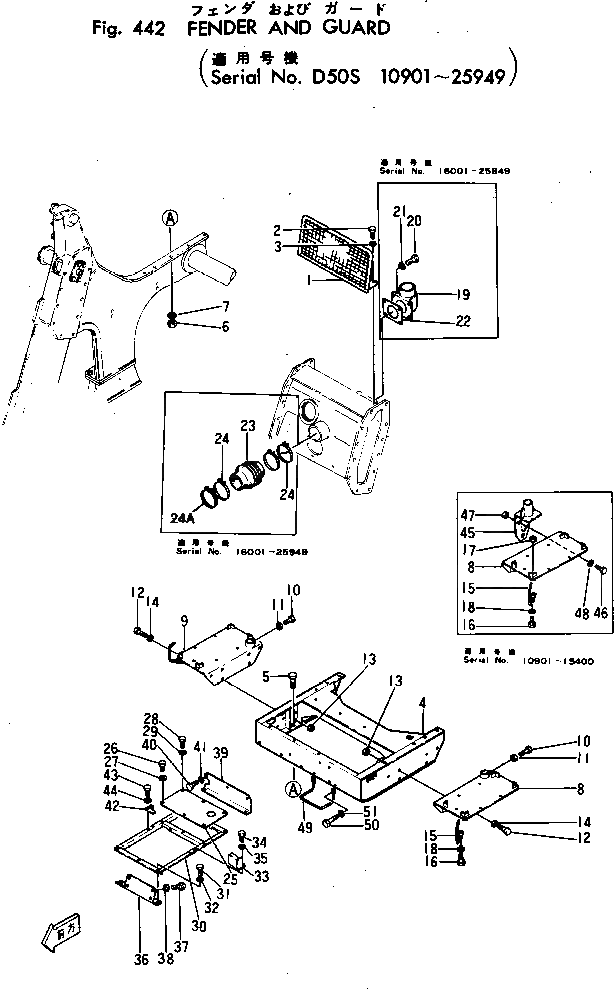 Крышка 131-54-12270 Komatsu