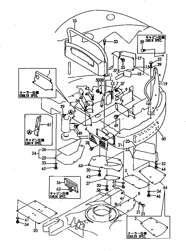 Крышка YM172164-61341 Komatsu