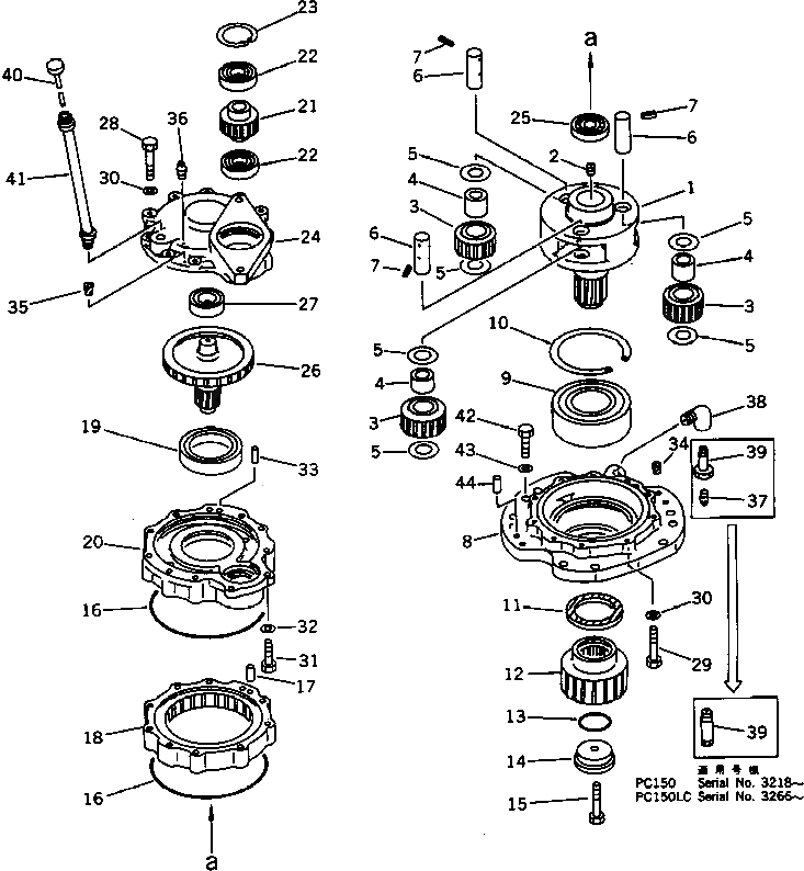 Крышка 20G-26-11131 Komatsu