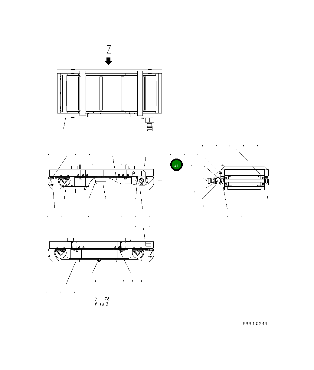 Крышка MFP0000503 Komatsu