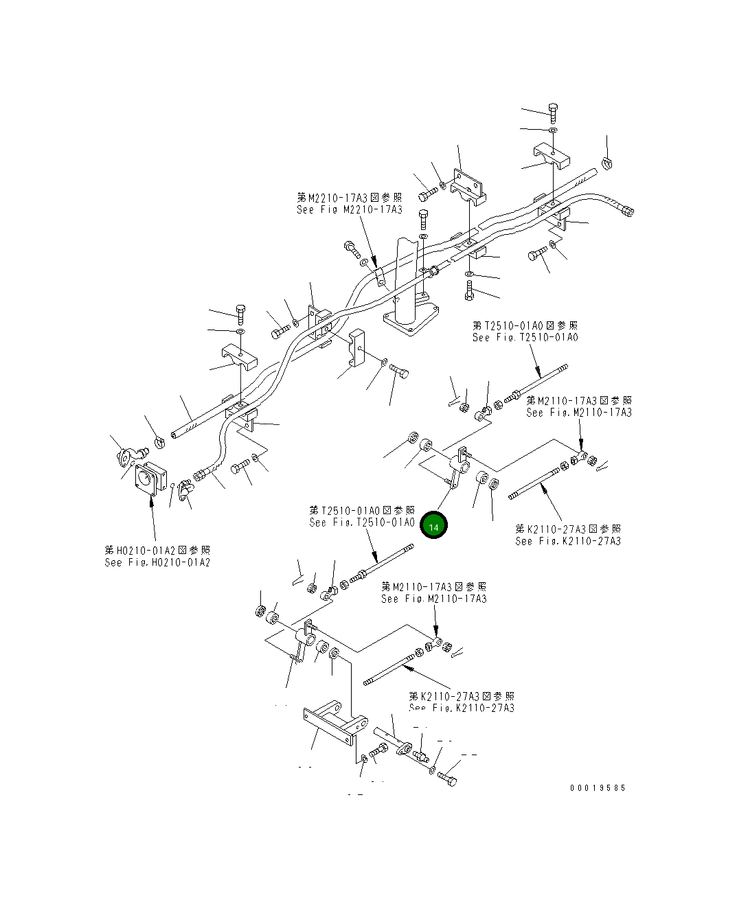 Рычаг 196-916-1660 Komatsu