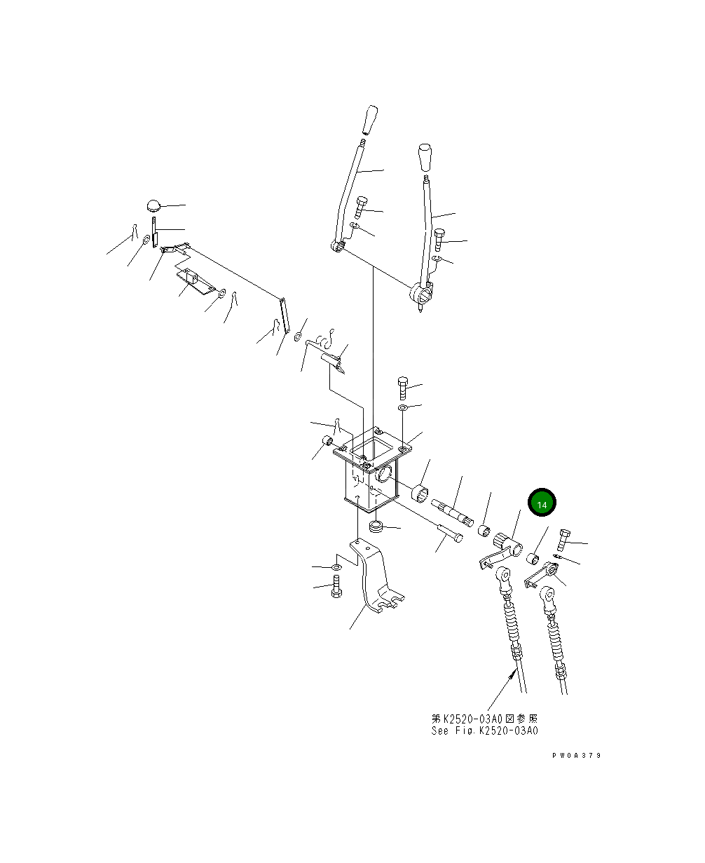 Рычаг 124-960-5540 Komatsu
