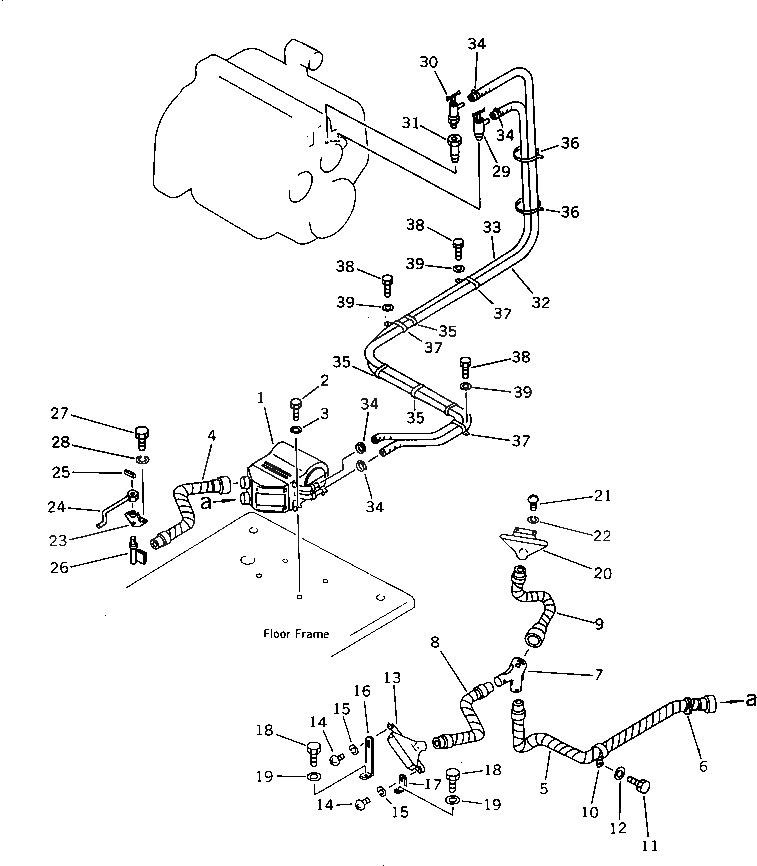 Крышка 20G-977-1930 Komatsu