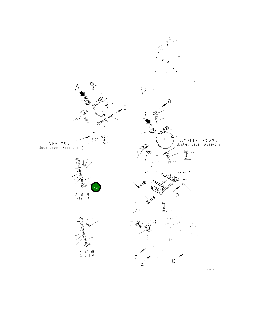 Рычаг 423-43-58631 Komatsu