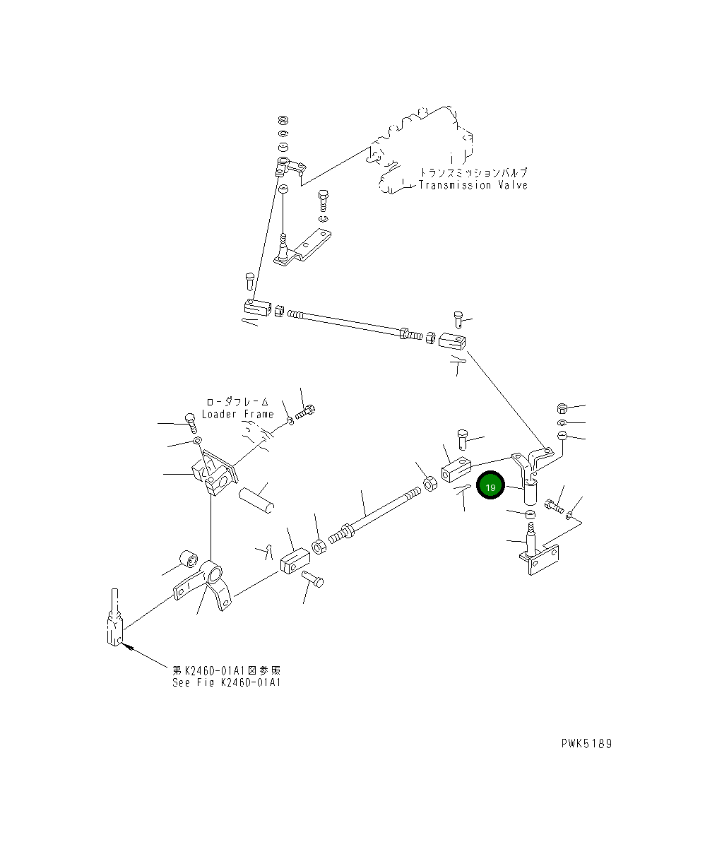 Рычаг 103-43-33440 Komatsu