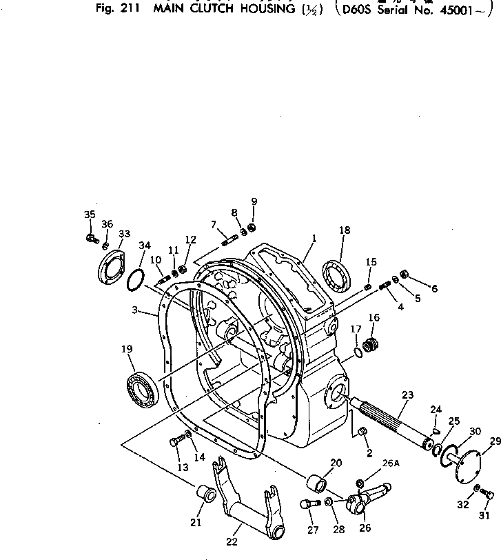 Рычаг 141-10-32380 Komatsu
