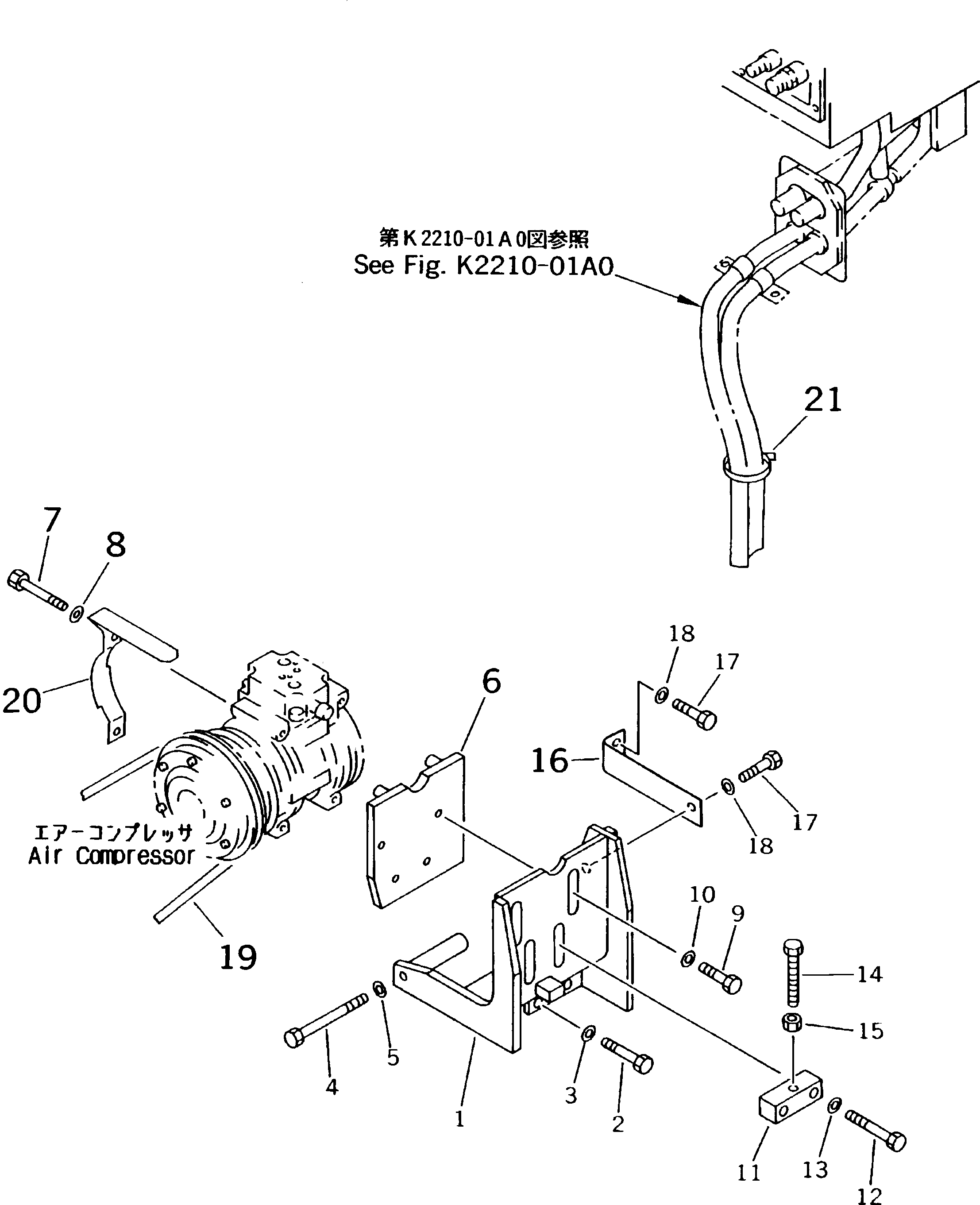 Крышка 14X-911-8531 Komatsu