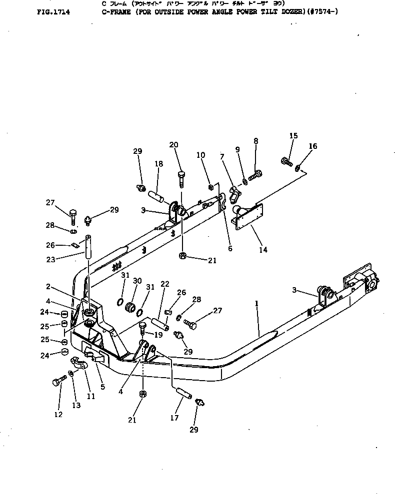 Подшипник 120-Y46-3271 Komatsu