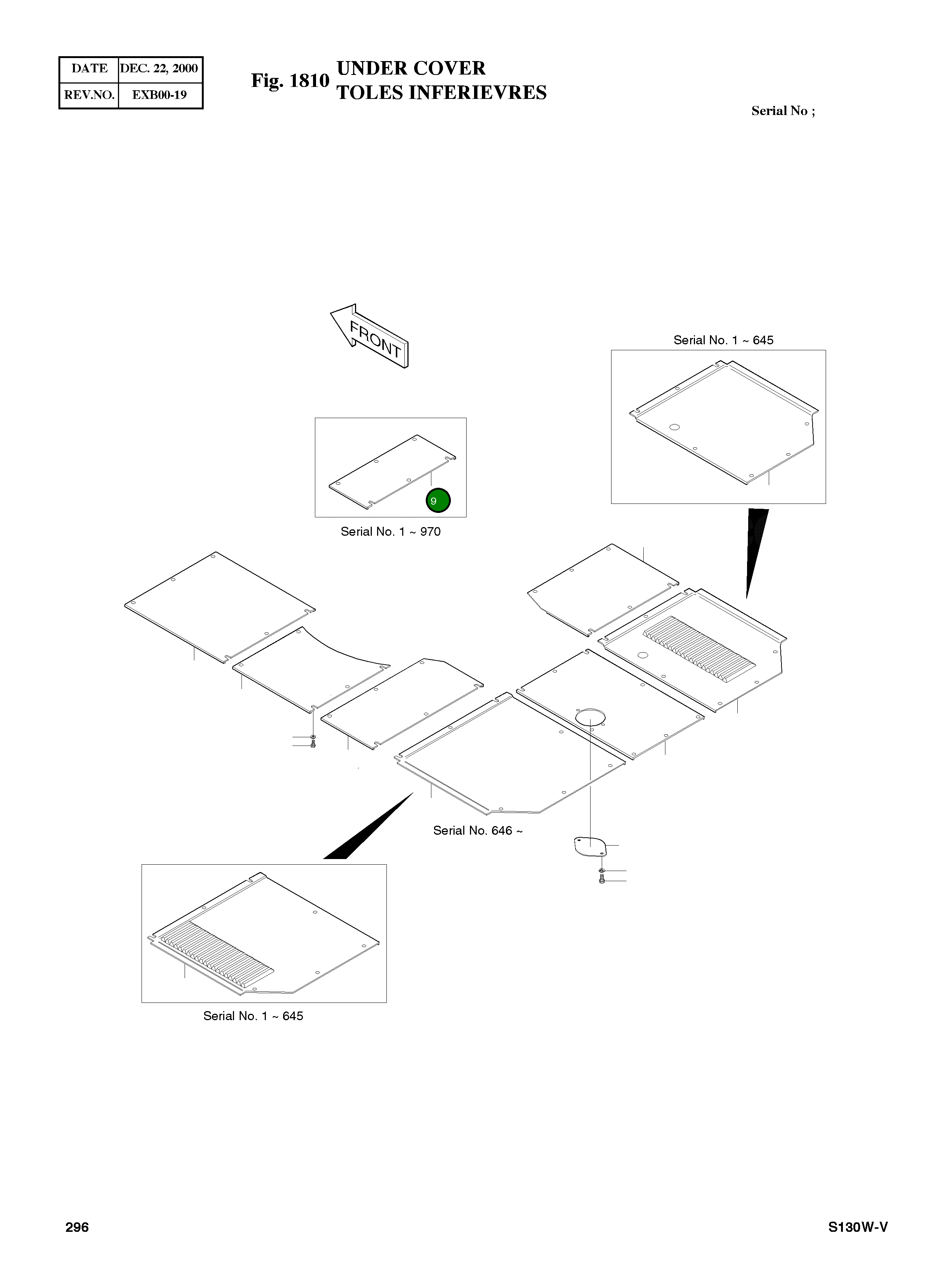Крышка 2621-3917  Komatsu