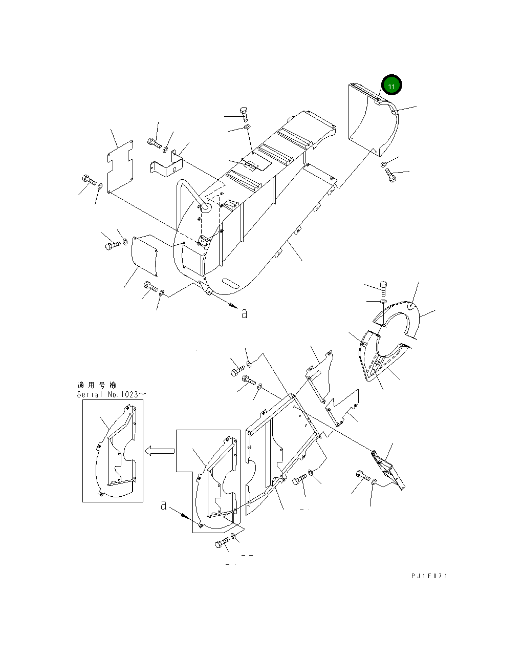 Крышка 8296-54-1441  Komatsu