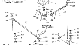 Рычаг 195-43-21182 Komatsu