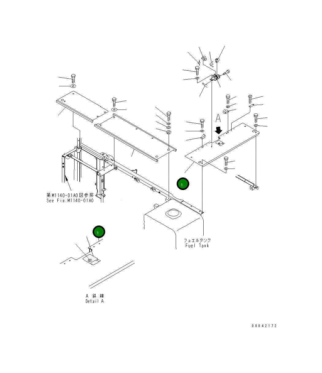 Крышка 8287-54-1641  Komatsu