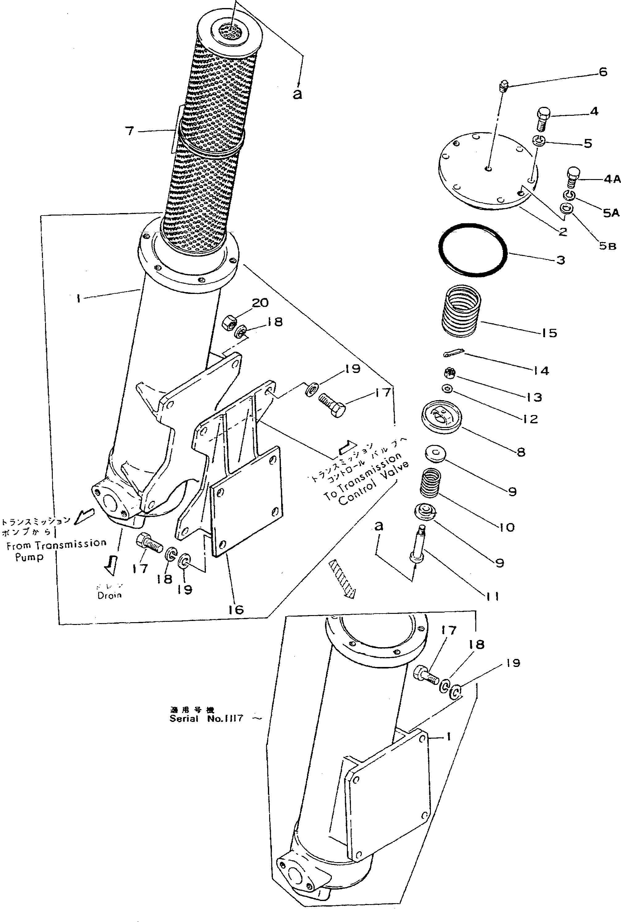 Крышка 175-43-14140 Komatsu