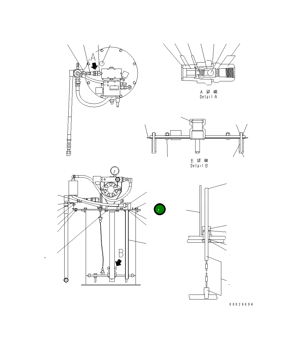 Крышка LI241085 Komatsu