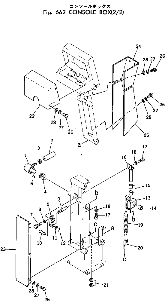 Рычаг 232-43-58190 Komatsu