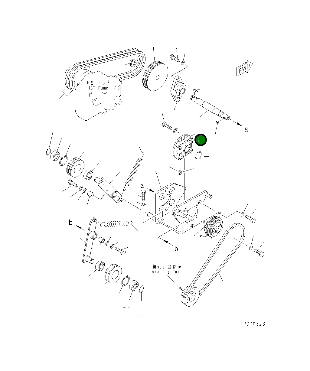 Подшипник 267-23-20510 Komatsu