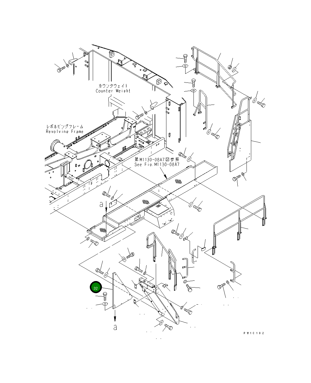Крышка 21T-54-75140  Komatsu