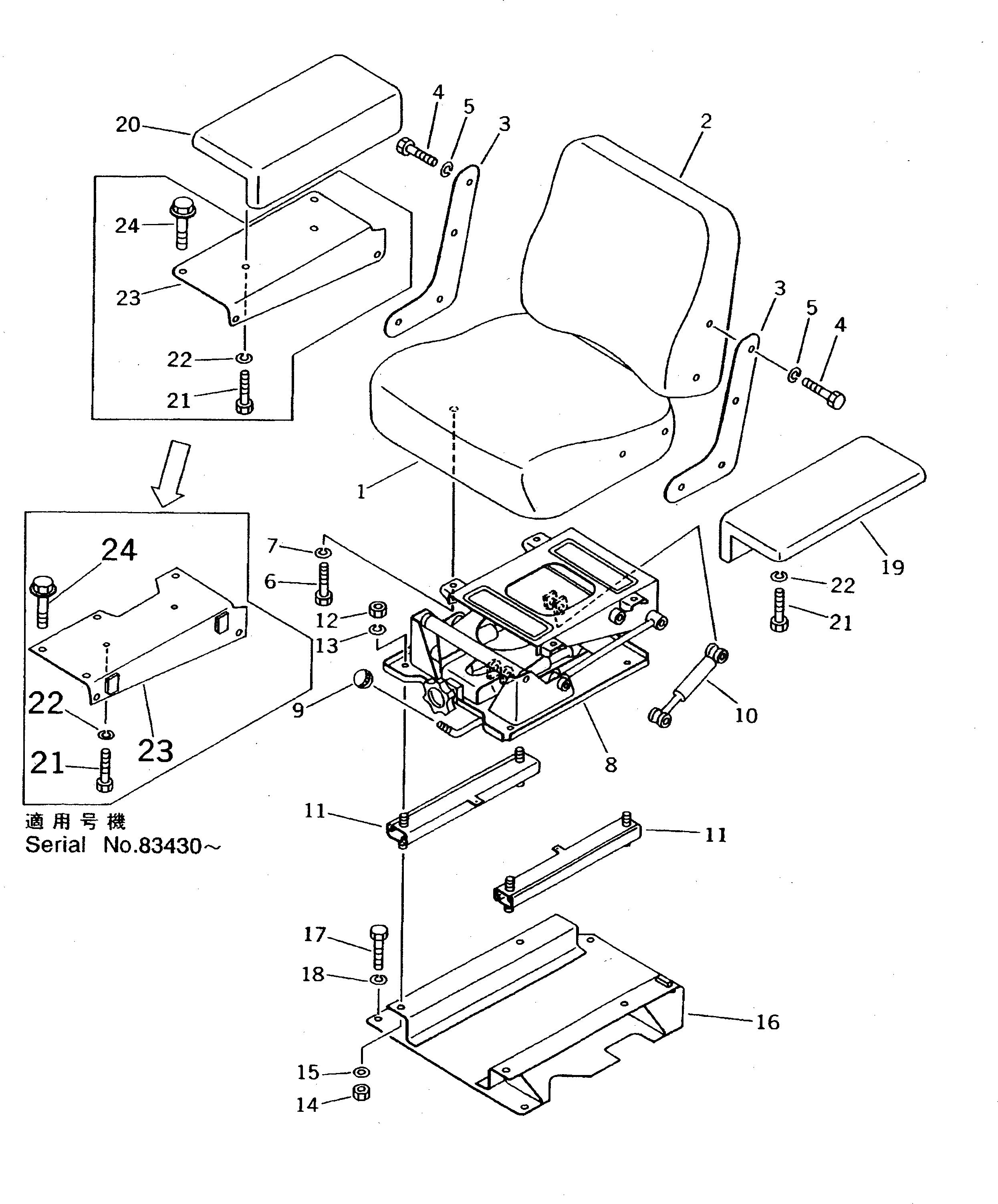 Крышка 120-57-41151 Komatsu
