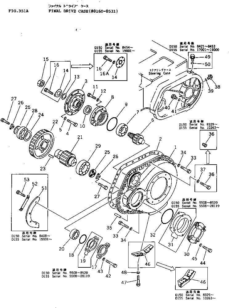 Крышка 175-27-31171 Komatsu