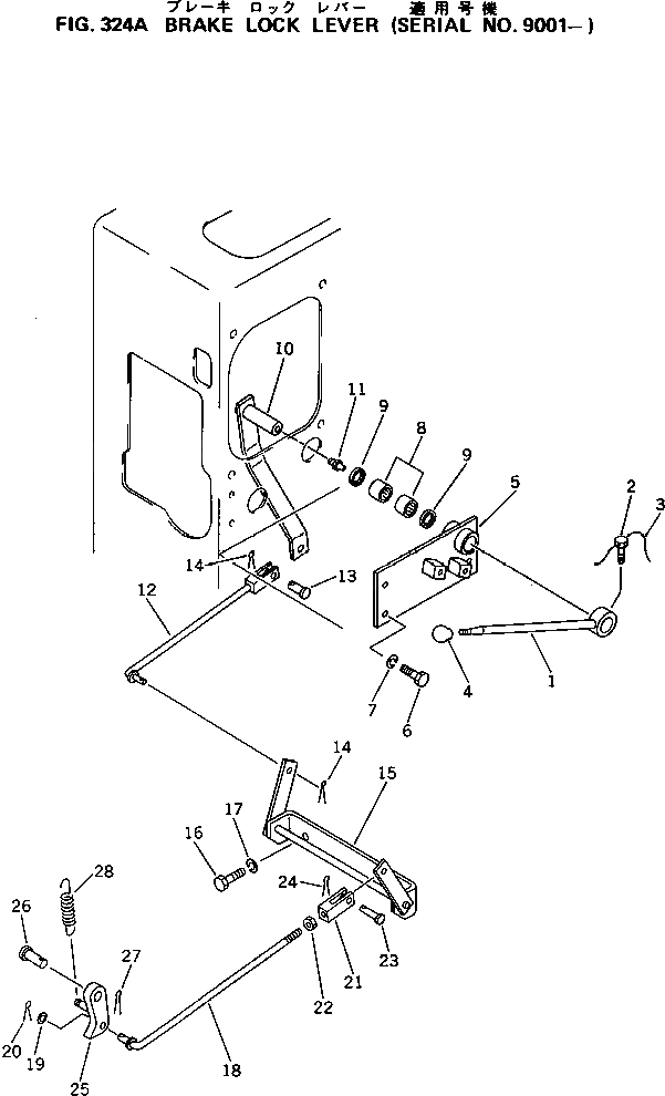 Рычаг 135-43-33820 Komatsu