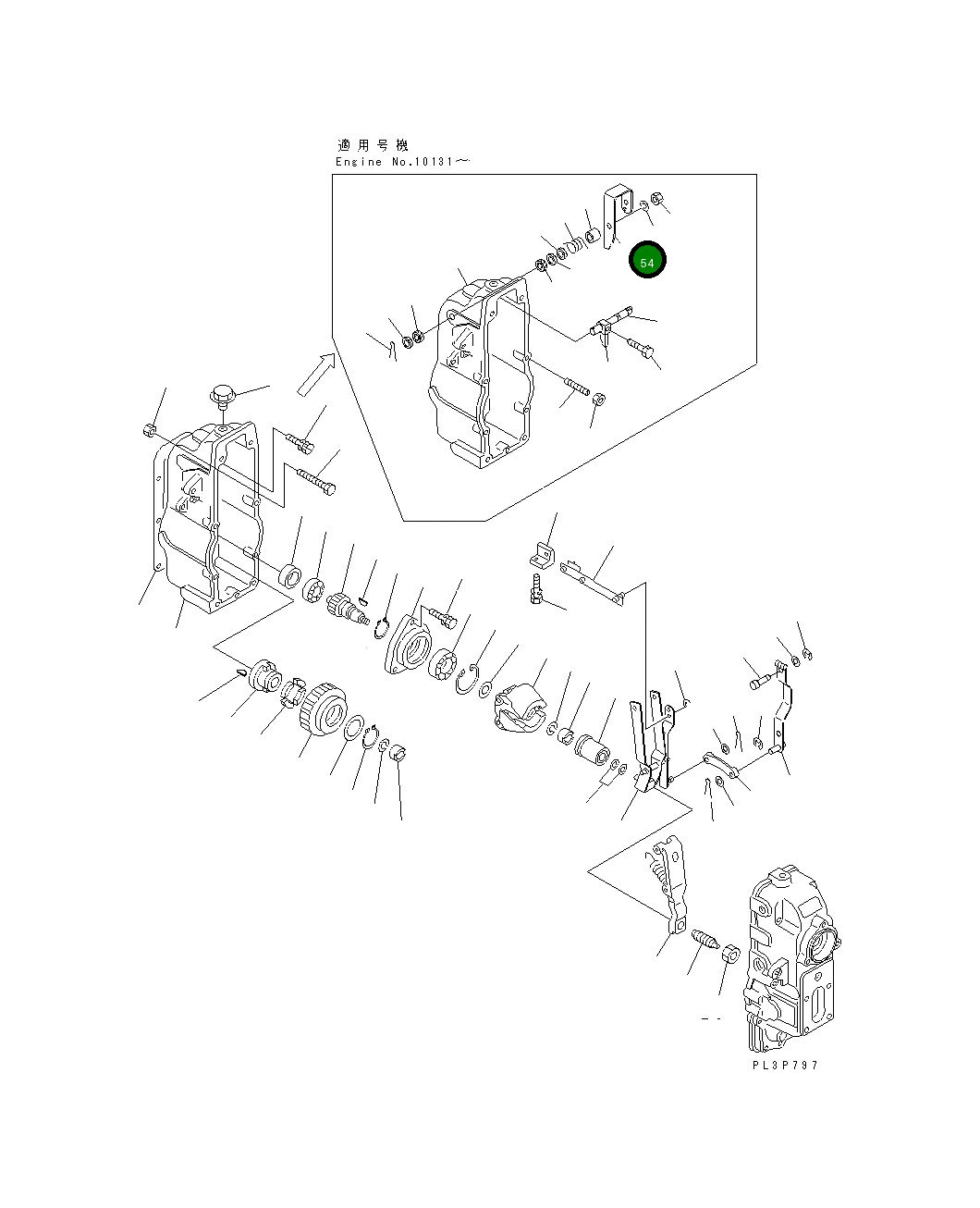 Рычаг DK154382-2000  Komatsu