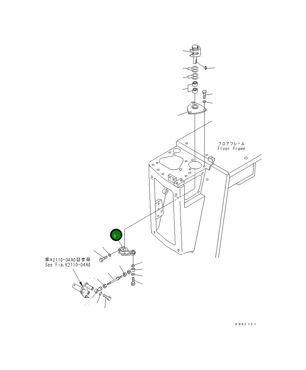 Рычаг 11Y-43-11331 Komatsu